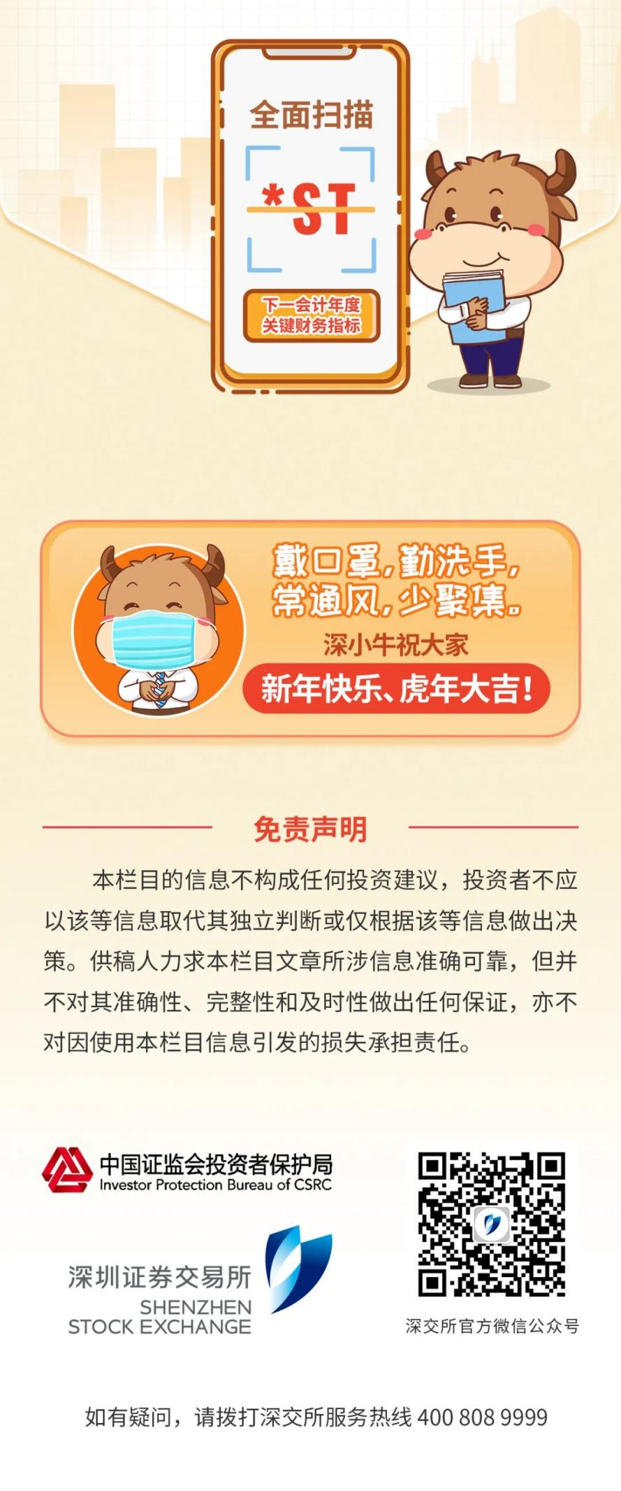 圖片9.png 圖片9.png